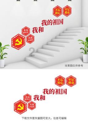 古墓丽影崛起