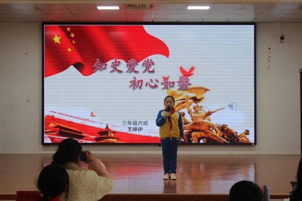 逗小猴开心系列194