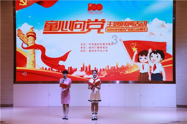 我与许昌幼师作文什么意思？游戏画面